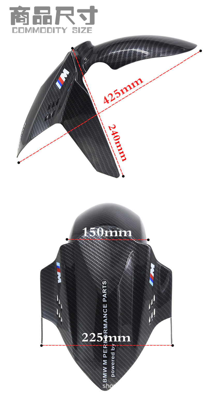 Suitable for Maverick Nine Mechanic electric vehicle SMAX modified GP front mudguard, universal for motorcycles
