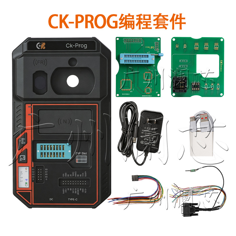 Foreign Trade Version CK‑PROG Car Programmer Anti-Theft Read/Write ECU Instrument Calibration Airbag Repair Key Detection