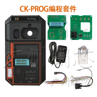 Foreign Trade Version CK‑PROG Car Programmer Anti-Theft Read/Write ECU Instrument Calibration Airbag Repair Key Detection