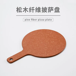 碗;可降解餐具;喂养餐具