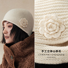 lagur��֪�ԃ���ɽ�軨coco�����w100%��ëᘿ���ñ���^ë��ñŮ