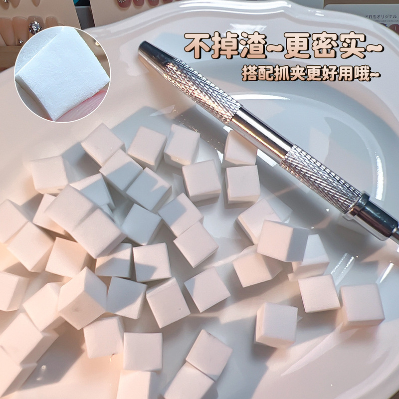 Nail art clap glue professional stainless steel sponge grab pen gradient blush non-slip clip nail shop special tools Nail art clap glue professional stainless steel sponge grab pen gradient blush non-slip clip nail shop special tools