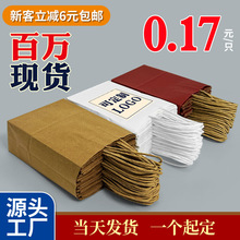 �F؛��ɫţƤ�����������YƷ���߼��мӺ����uţƤ�������ƈD��