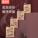 Wooden Toys Three Kingdoms Huarong Road Magnetic Version Digital Sliding Puzzle Games Children's Educational Toys for Primary School Students