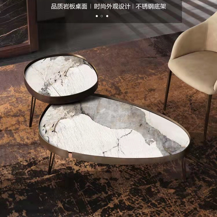 客厅新款创意轻奢极简设计师潘多拉岩板伸缩瓜子圆形套几简约茶几