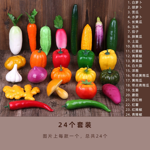 Set, champagne color, 24 pieces