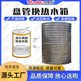 �����ӟ�ˮ��P��ˮ��Q��ˮ�䲻�P�ˮ��304�Ӻ��ˮ�������Q��