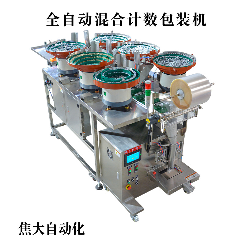 ���ƿ��������װ�����������˿��װ����ľ���ϳ��ش��������װ