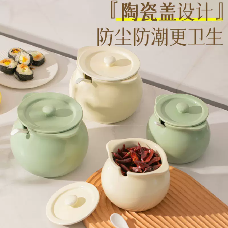 猪油灌家用陶瓷耐高温荤油罐厨房装猪油罐辣椒油罐专用调味调料罐