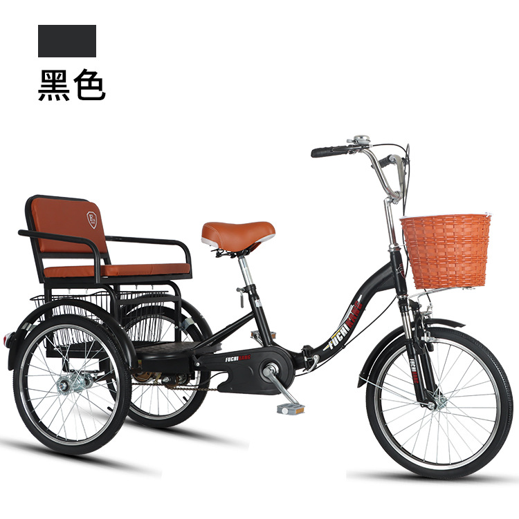 bicicletas plegables pedal tricicletas para adultos bicicletas para personas mayores bicicletas de pasajeros y mercancías diseño de seguridad anti-volqueo