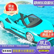 2026�ϰ�ˮ����܇Ħ��ͧ���ϛ_���Θ��O��ˮ�ϴ̼��Ŀ