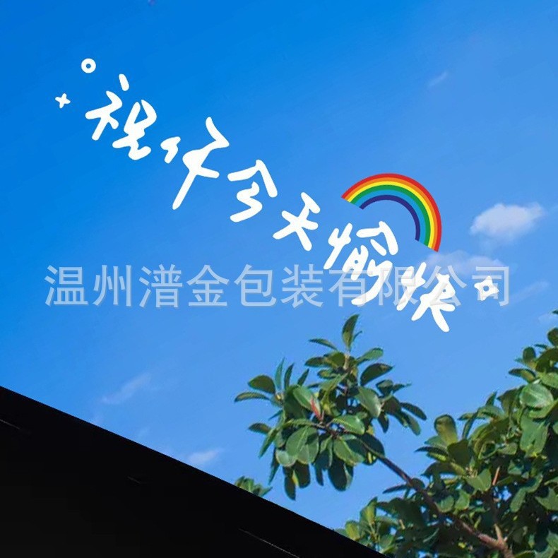 2024-11-19 18:57:08.jpg