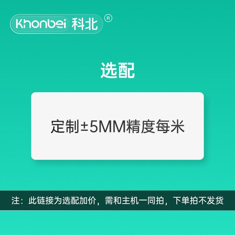 Kebei 防爆フロートレベルスイッチ磁気投入型センサートップ/サイドマウントリードスイッチメーター|undefined
