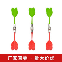 塑料飞镖针简约室内休闲娱乐游戏散装磁力飞镖盘飞针磁性飞镖针