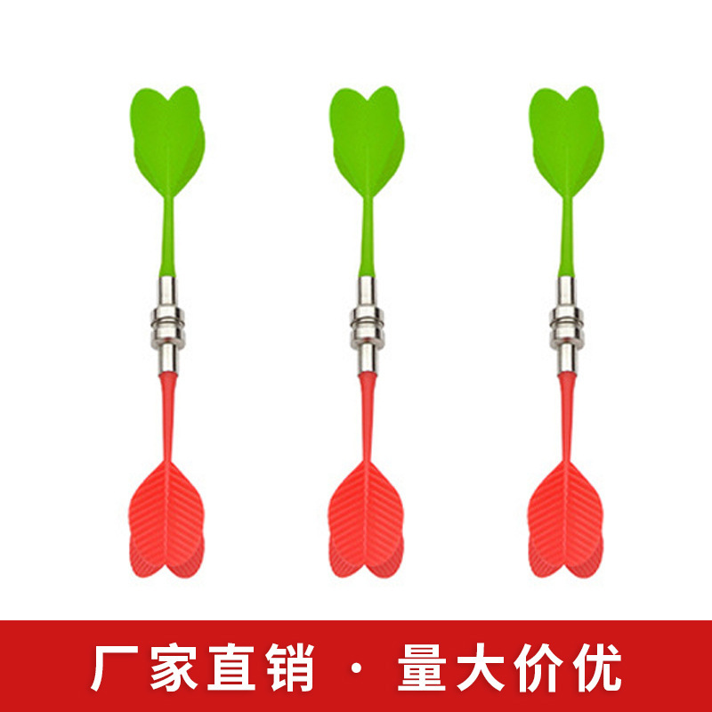 Plastic Dart Needle Casual Indoor Casual Entertainment Game Bulk Magnetic Dart Board Flying Needle Magnetic Dart Needle