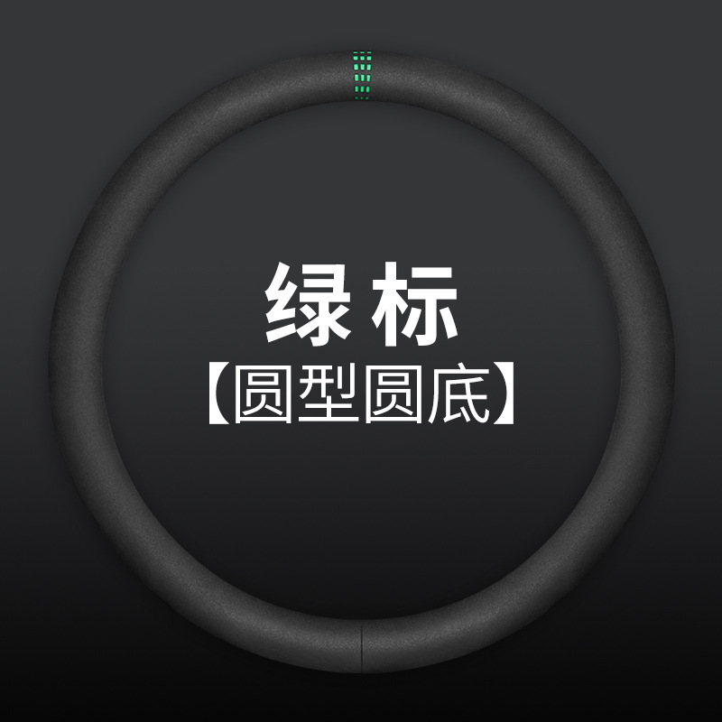 Cubierta DE LA MANIJA del coche cubierta de la cubierta del volante de gamuza decoración invierno cuatro estaciones invierno universal antideslizante sudor-absorción transpirable hombres y mujeres