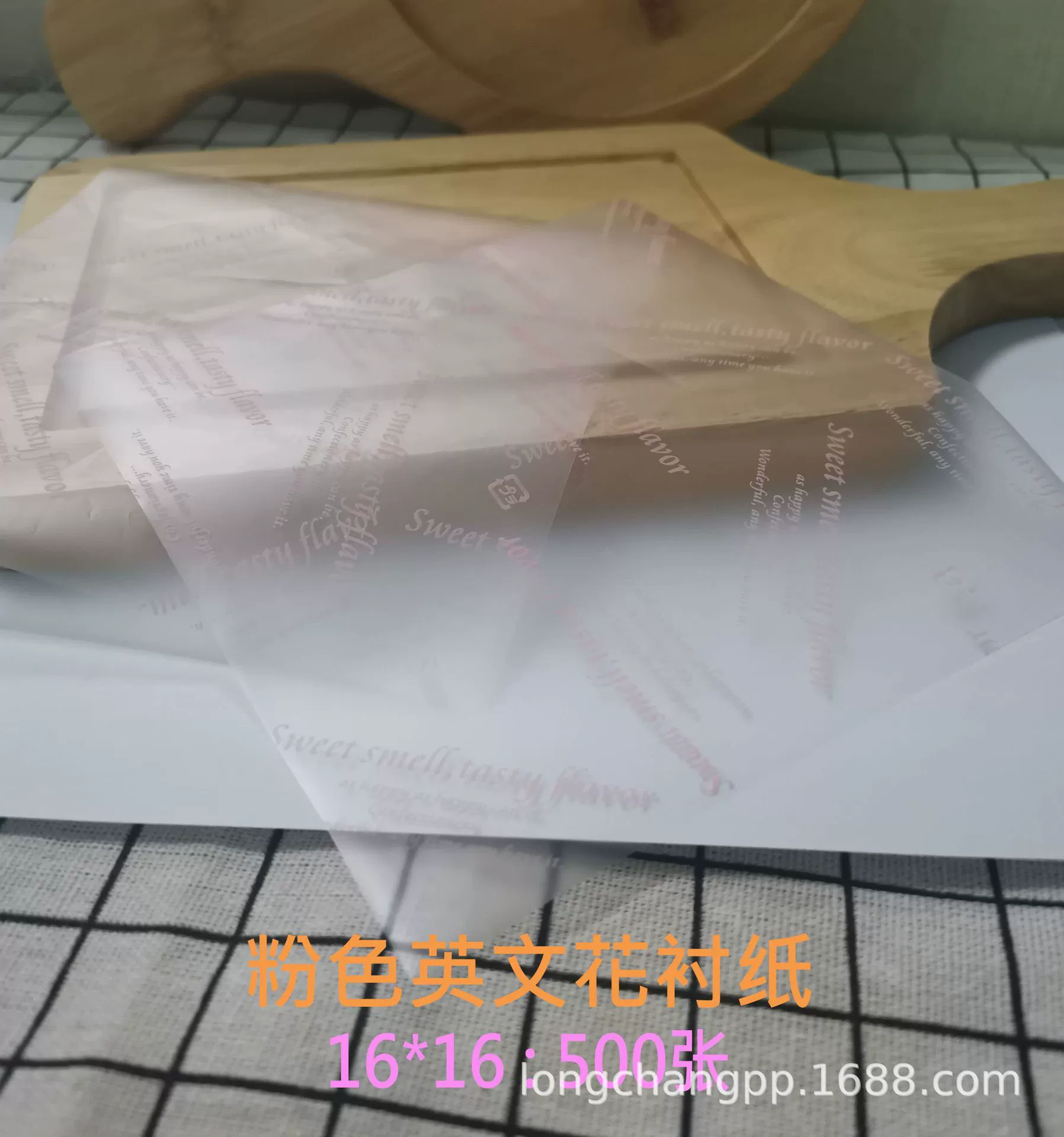 15 см пластик матовый цветок подкладка Бумага торт нижняя подушка бумага мусс Подушка Бумага хлеб бумага стеклянная бумага цветок Гуммированная Бумага 500 листов