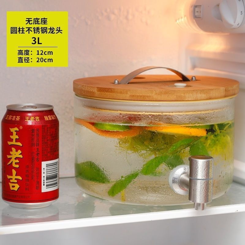 Hervidor de agua fría botella de vino de vidrio barril de bebida barril de cerveza con grifo frutas barril de té barril de jugo recipiente barril