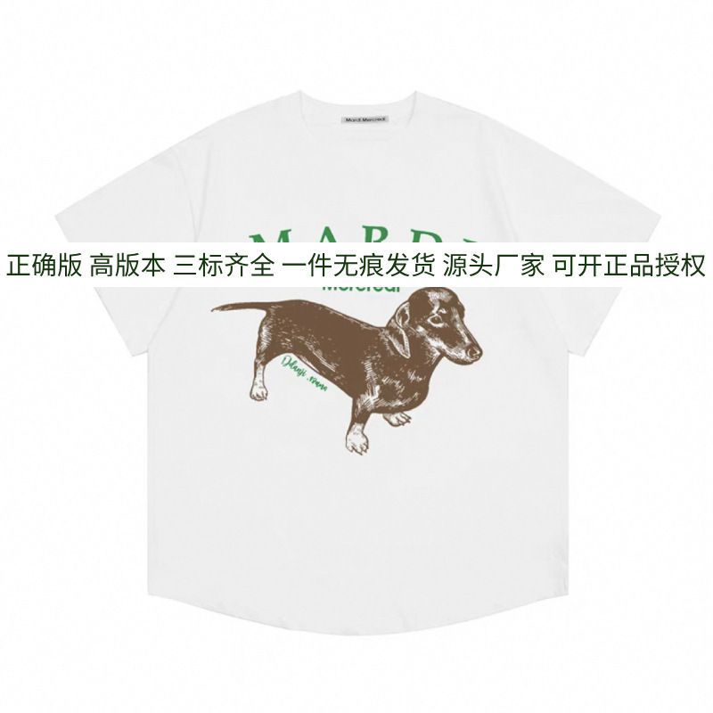 Ma*di デイジー 半袖 ゴールド ハイ シルバー スター 同風 フラワー ネックレス ダックスフント 万能 ラウンドネック 新作 Tシャツ レディース|undefined