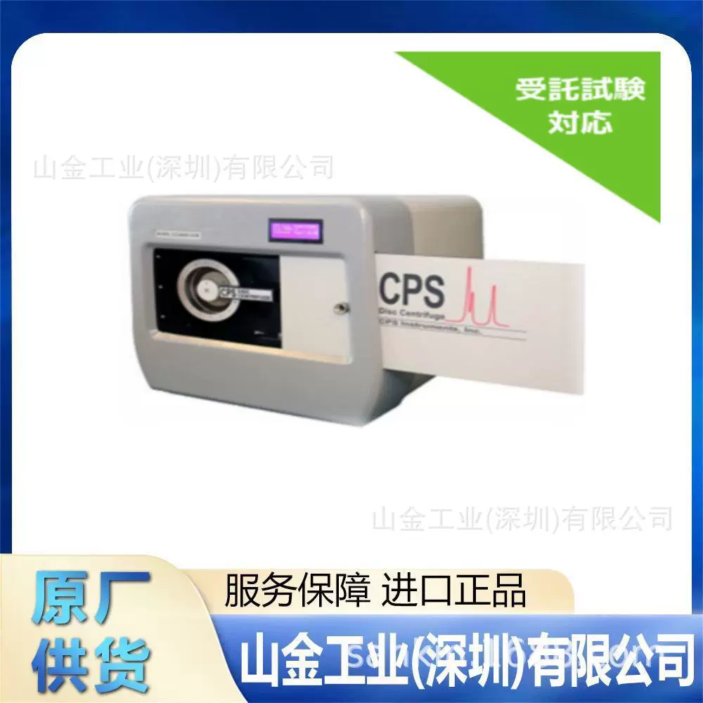 Sanyo Trading Мини-ротационный вискозиметр Sanyo MRV TP-1