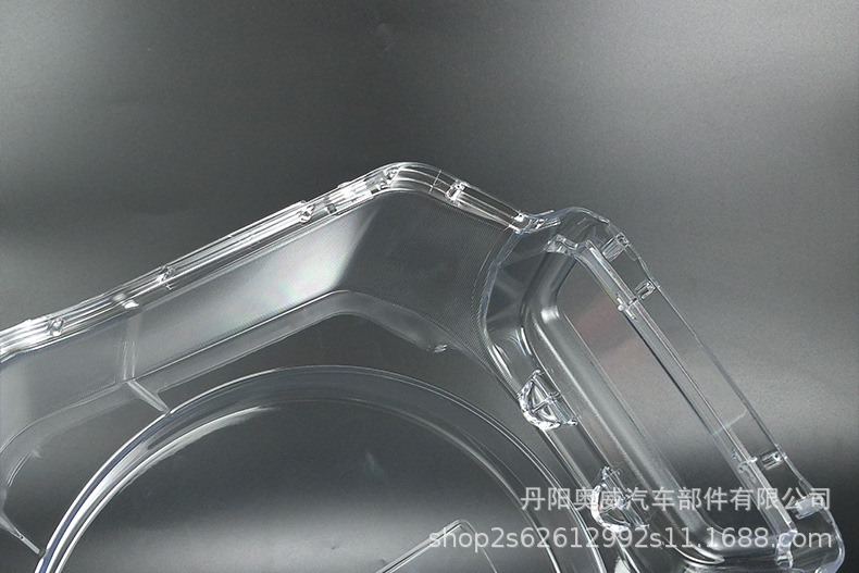 Suitable for Ford Bronco Headlight Cover 21-23 Models Ford Bronco Front Headlight Transparent Cover Lamp Housing Cover