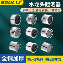 �N�������^�V�W��ˮ���^���R�^������ͨ�ó�ˮ��l������о���