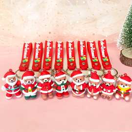 1037#创意卡通圣诞小熊钥匙扣套件圣诞派对小礼品可爱包包挂件
