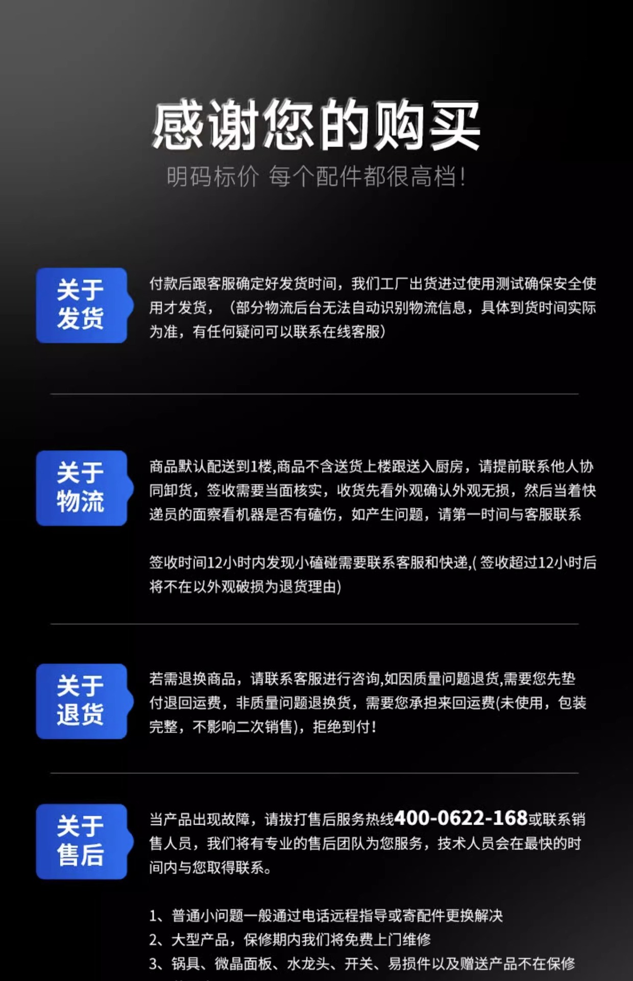 详情图片_33.jpg