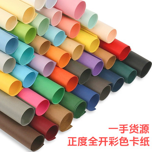 ����ȫ�_350g��ɫ�������b���طN��ˇ�g���ֹ����󏈼��S��ֱ��