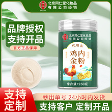 ����ͬ�����u�Ƚ�۳��켃�u�Ƚ���Ʊڷ���ș���{���F؛���l���l