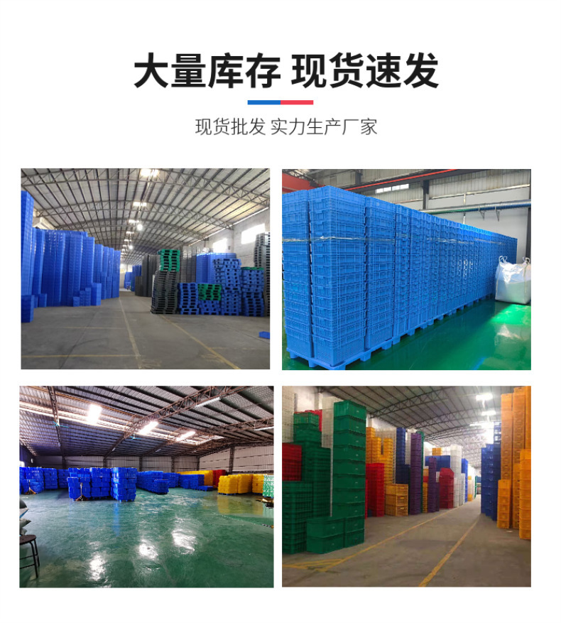 一键上货_20251114111322