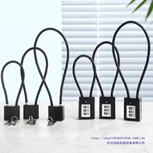 链条锁铁链锁链条链子锁门挂锁长锁型密码防盗电动车车筐锁头盔