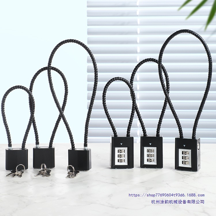 链条锁铁链锁链条链子锁门挂锁长锁型密码防盗电动车车筐锁头盔