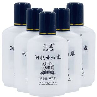 ���m�������w�����ﶬ���o�w���w�����aˮ�������m�����J�C�z��Ʒ