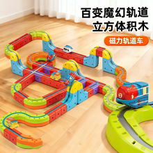 羳ħw܉܇Ů׃eľ늄Ӵ܉܇F