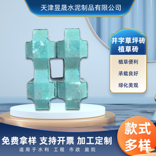 �S�ҬF؛����ֲ�ݴu��ƺ�uС�^�V��ͣ܇λǶ�ݴu���m�u͸ˮ�u