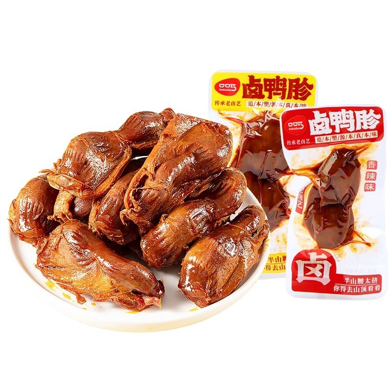 口口巧卤鸭胗卤香味香辣味开袋即食鸭肫零食小吃独立包装卤味熟食|undefined