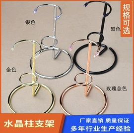 奇石摆件;手机支架;摆件支架