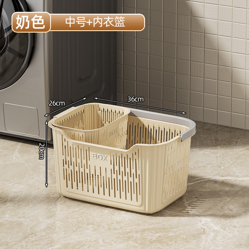 脏衣篓家用衣服收纳筐高颜值娃娃桶卫生间浴室放衣物神器洗衣篮子|undefined