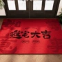 除尘耐磨入户代发门垫