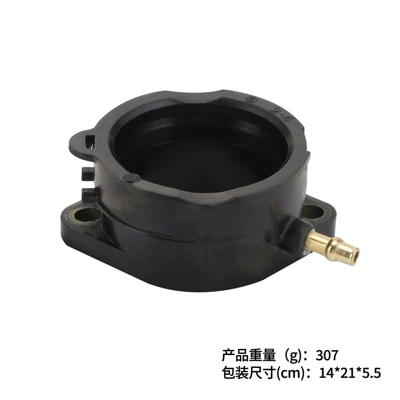 Huàyóuqì – Auto Parts and Accessories ZZR1200 16065-1210