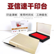 ���w�ꁆ��W-425ӡ̨ ӡ̨ӡ�� ���t �m �ڣ�ӡ̨ �L����ӡ̨