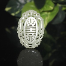 ���l������h�¹��Ϻ������p��������������U�յ������l�ղ�