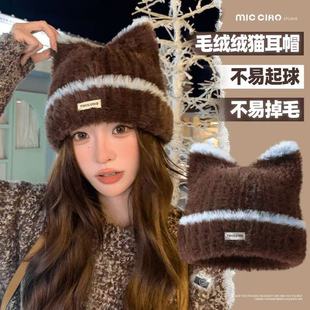 ë�q؈��ᘿ�ñ��Ů�ﶬ��ů�@ĘС�nϵ�Շ����o��ë��ñ�ɐ���ñ