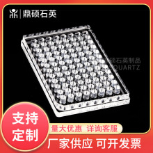 ʯӢߜظ͸ø˃x͸ ɲ96װ ø˰弚B