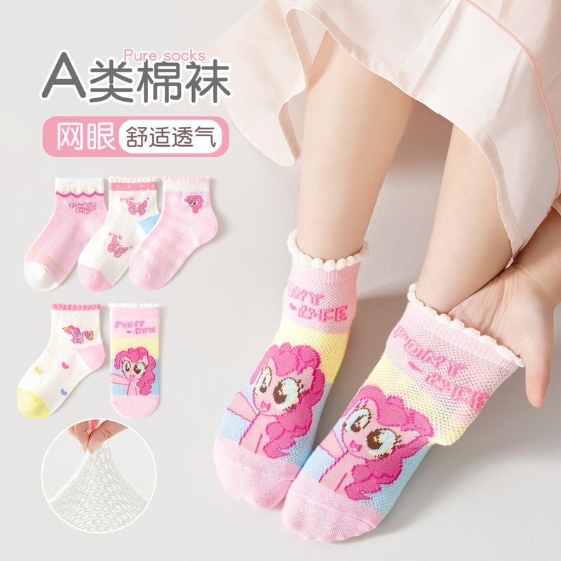 Girls socks spring and summer thin children's socks wholesale breathable cotton socks mesh A lace girls socks