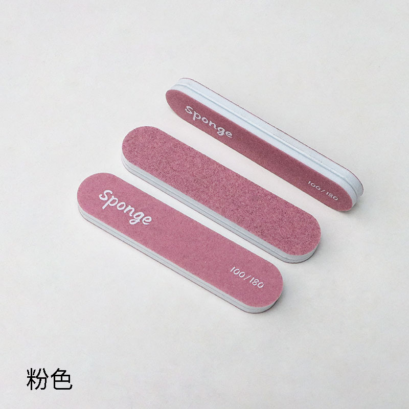 高品质 海绵挫条 小巧迷你水洗砂条 打磨甲面修甲锉 可水洗耐用|undefined