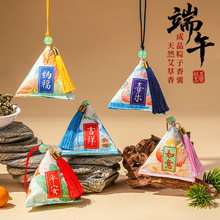 ���繝��������С�������������Ҹ�����Ʒ������h���S����