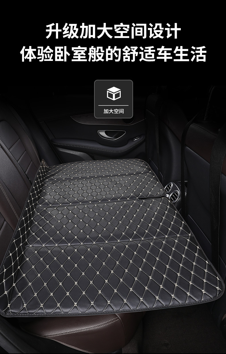 Customized Car Backseat Folding Bed, Sedan and Suv Rear Seat Travel Mattress, Baby and Child Car Sleeping Gadget