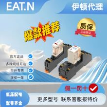 ���D������Ʒ  EF4TO220S6* EF4TO506S6* EF4TO512S6늴��^���